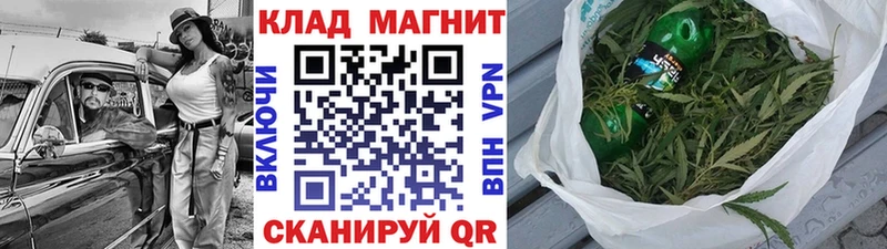 Купить Экстази Cocaine Меф мяу мяу ГАШИШ Псилоцибиновые грибы Воткинск