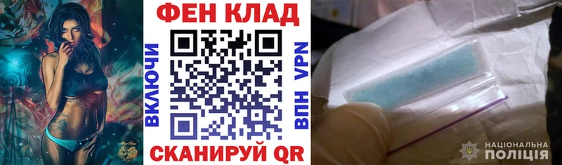 Amphetamine VHQ  Купить где  Воткинск 