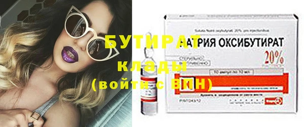 гидропоника Алексин