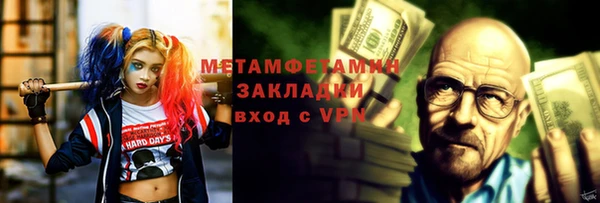 гидропоника Алексин