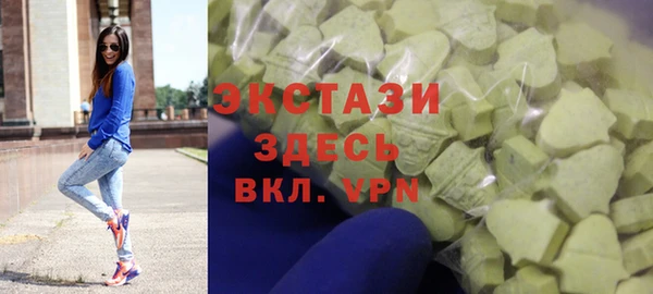 гидропоника Алексин