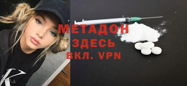 гидропоника Алексин
