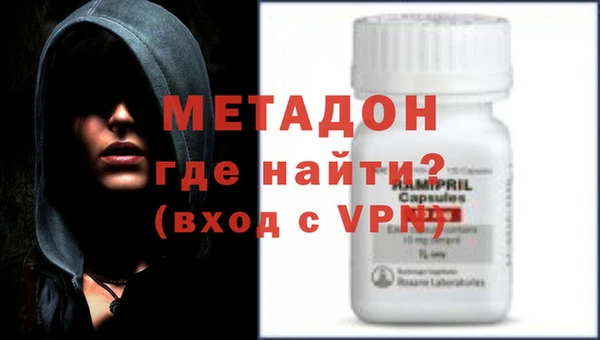 бутик Лихославль