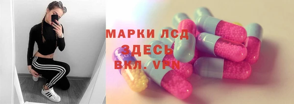 дурь Алзамай