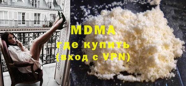 трава Лиски