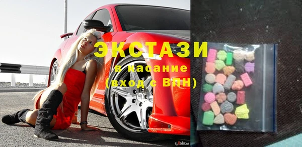 марки lsd Алексеевка