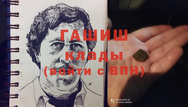 гидропоника Алексин