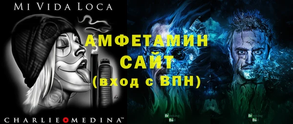гидропоника Алексин