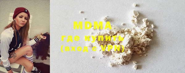 марки lsd Алексеевка