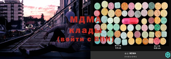 дживик Липки