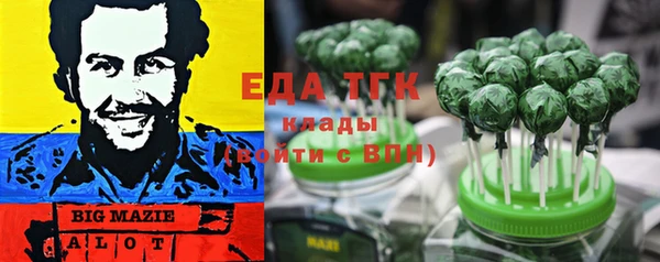 гидропоника Алексин