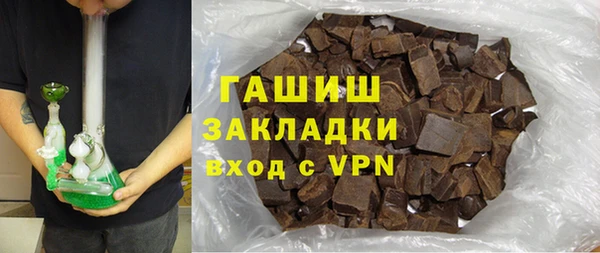 дурь Алзамай
