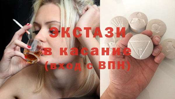 дурь Алзамай